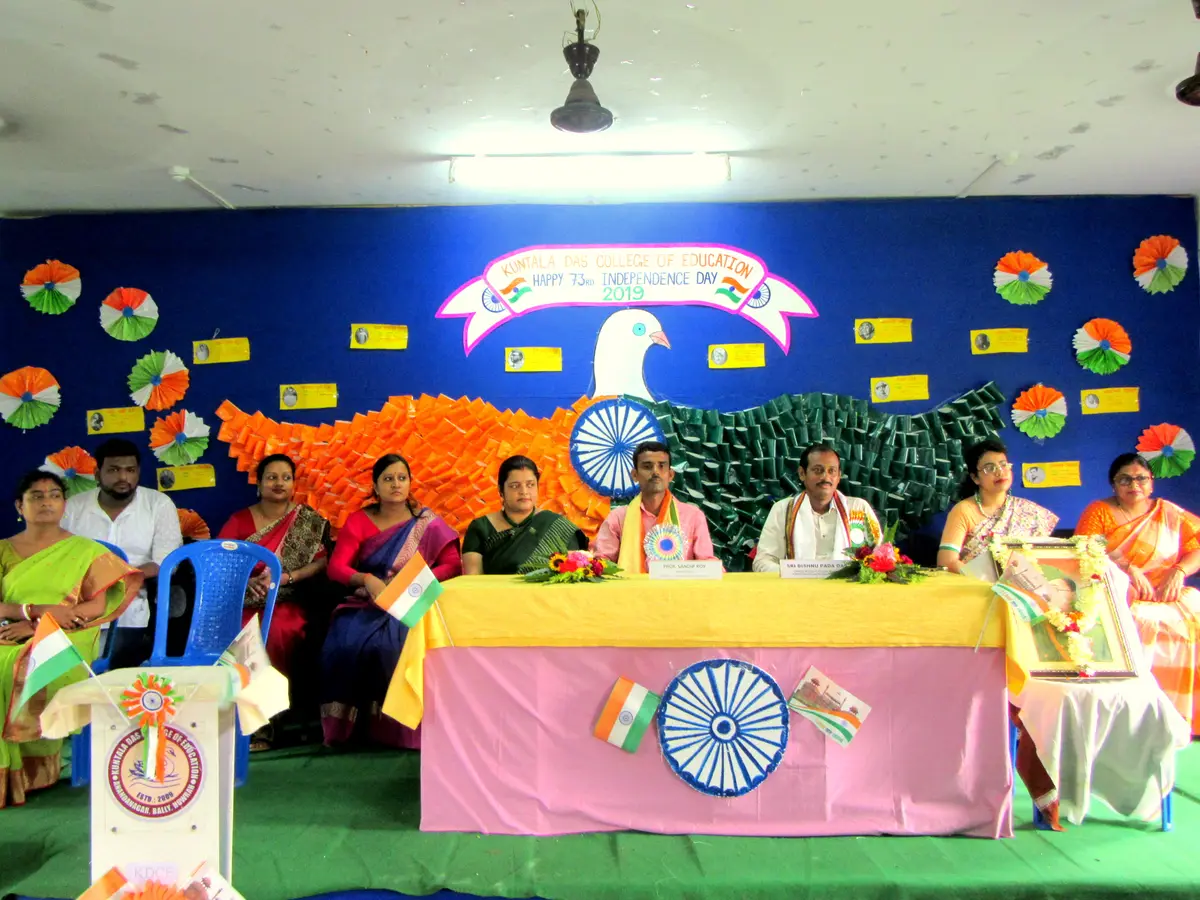 Kuntala Das College of Education: campus photo 1