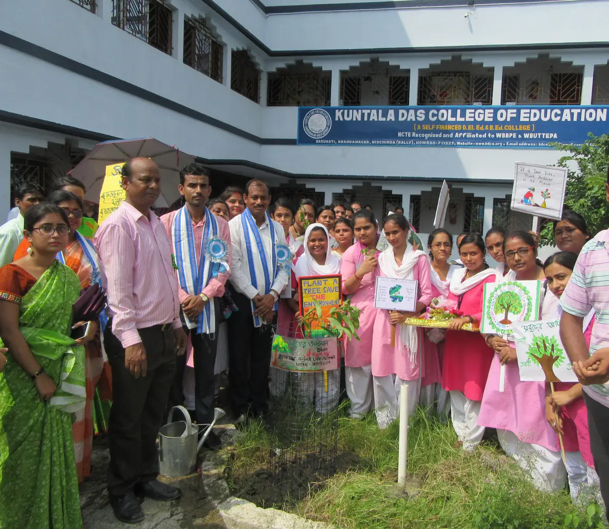 Kuntala Das College of Education: campus photo 5