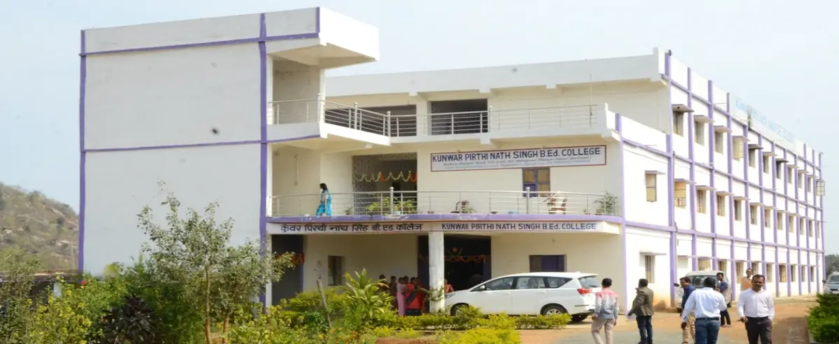 KUNWAR PIRTHI NATH SINGH B.Ed. COLLEGE: campus photo 1