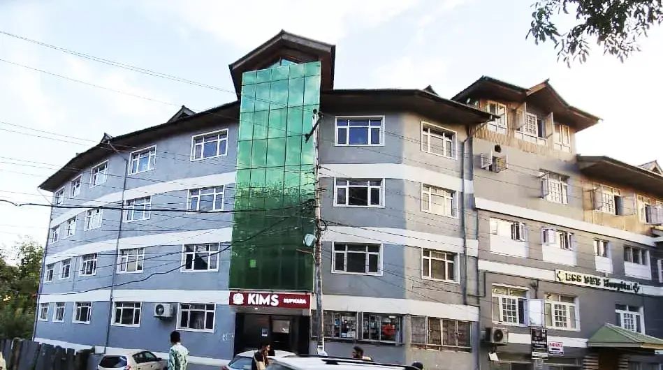 Kupwara Institute of Paramedical Sciences: campus photo 3