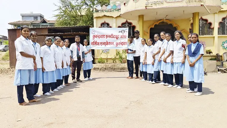 Kurundwad Institute Of Nursing Education: campus photo 2