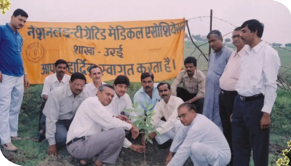 Kusum Kumari Govind Narayan Shiksha Mahavidyalaya: campus photo 1