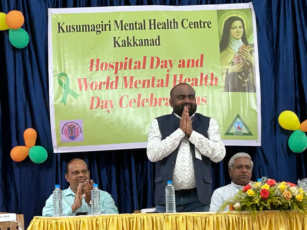 Kusumagiri Mental Health Centre: campus photo 5