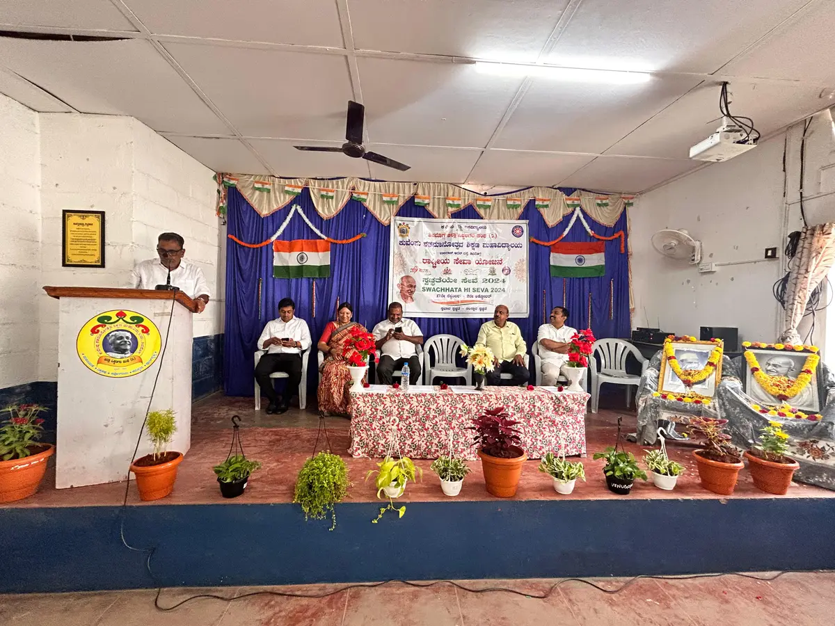 Kuvempu Shatamanothsava Shikshana Mahavidyalaya: campus photo 6