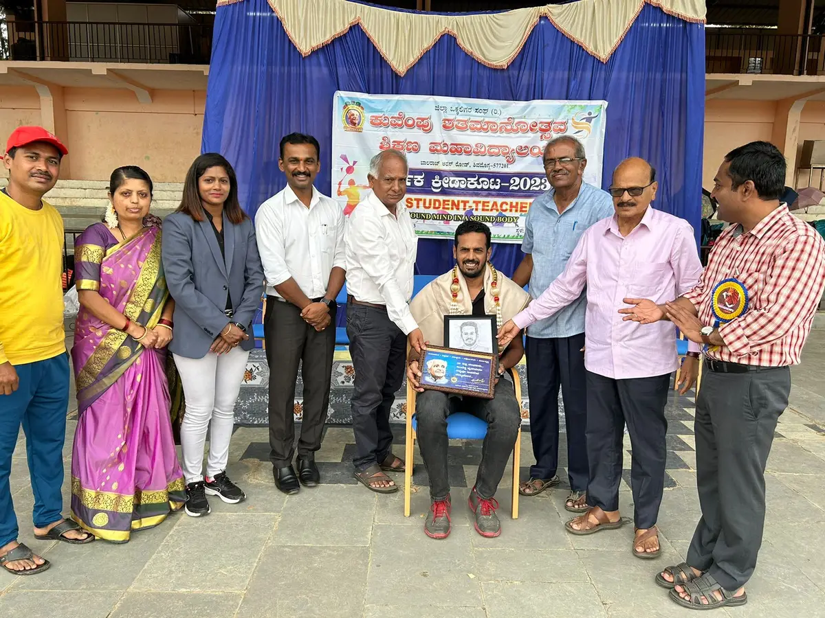 Kuvempu Shatamanothsava Shikshana Mahavidyalaya: campus photo 3