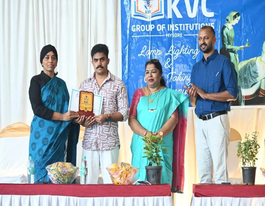 Kvc Allied Health Sciences, Mysore: campus photo 4