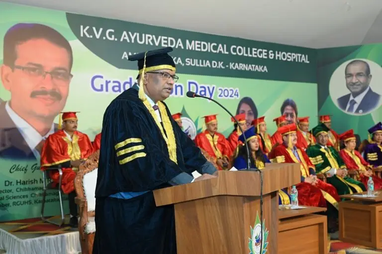 KVG Ayurvedic Medical College: campus photo 2