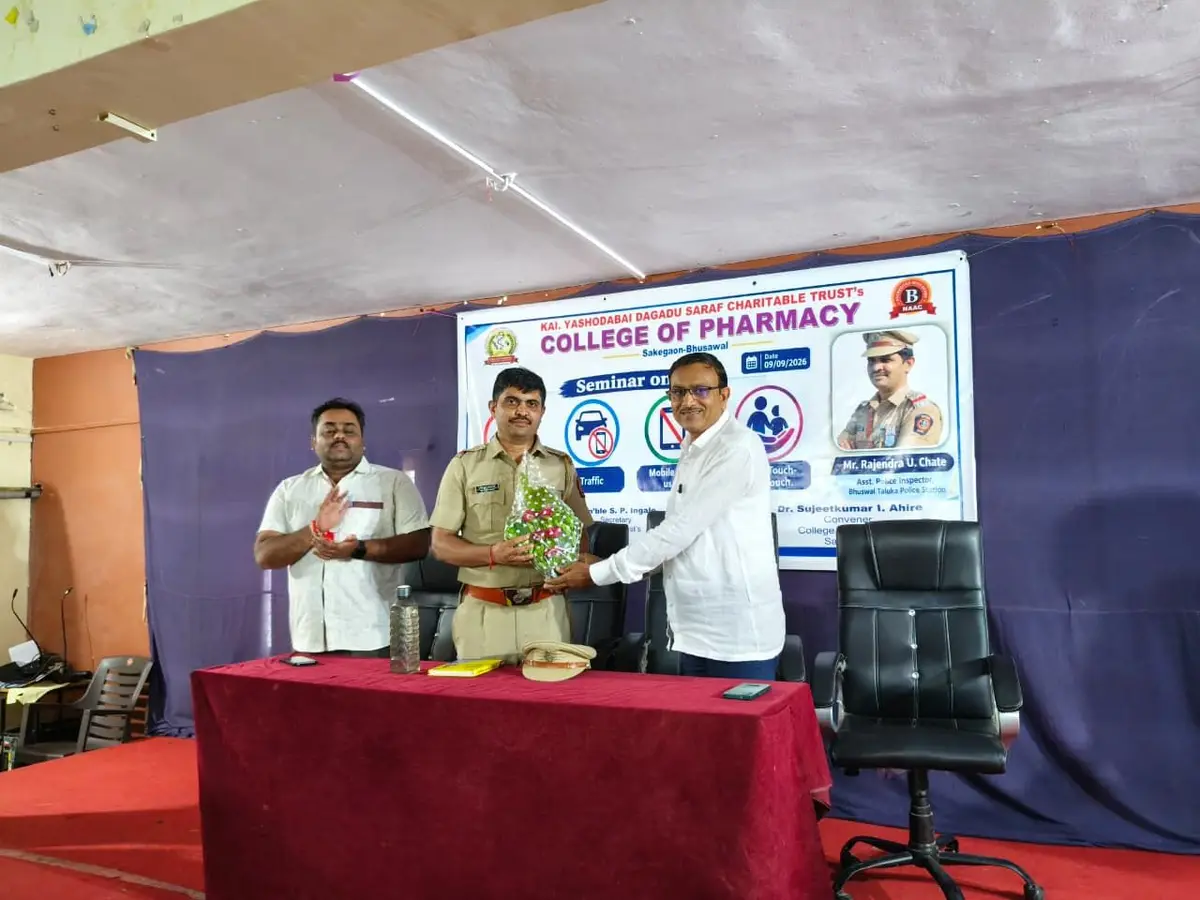 Kydsct'S College of Pharmacy, Sakegaon-Bhusawal: campus photo 3