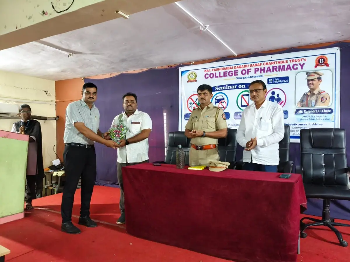 Kydsct'S College of Pharmacy, Sakegaon-Bhusawal: campus photo 6