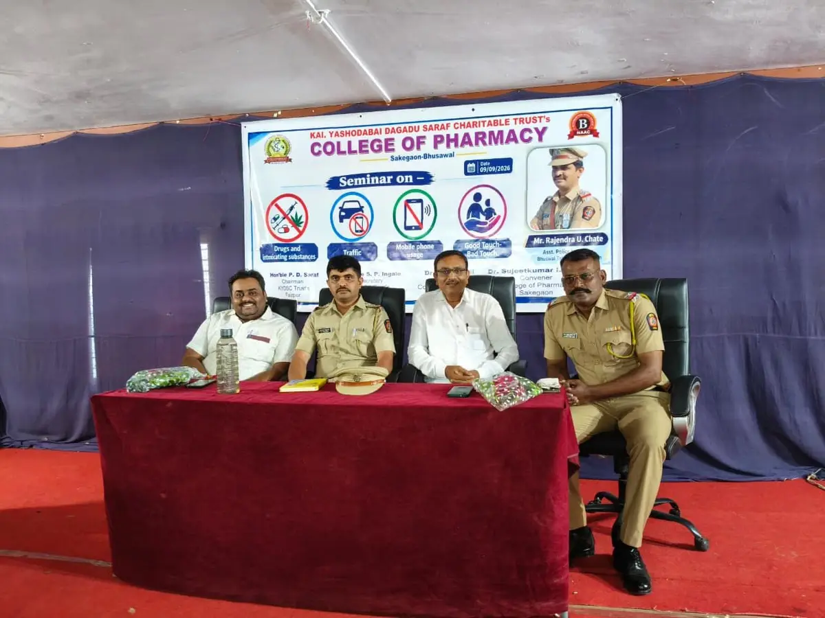 Kydsct'S College of Pharmacy, Sakegaon-Bhusawal: campus photo 5