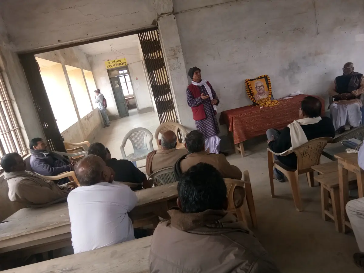 L.C.S College: campus photo 5