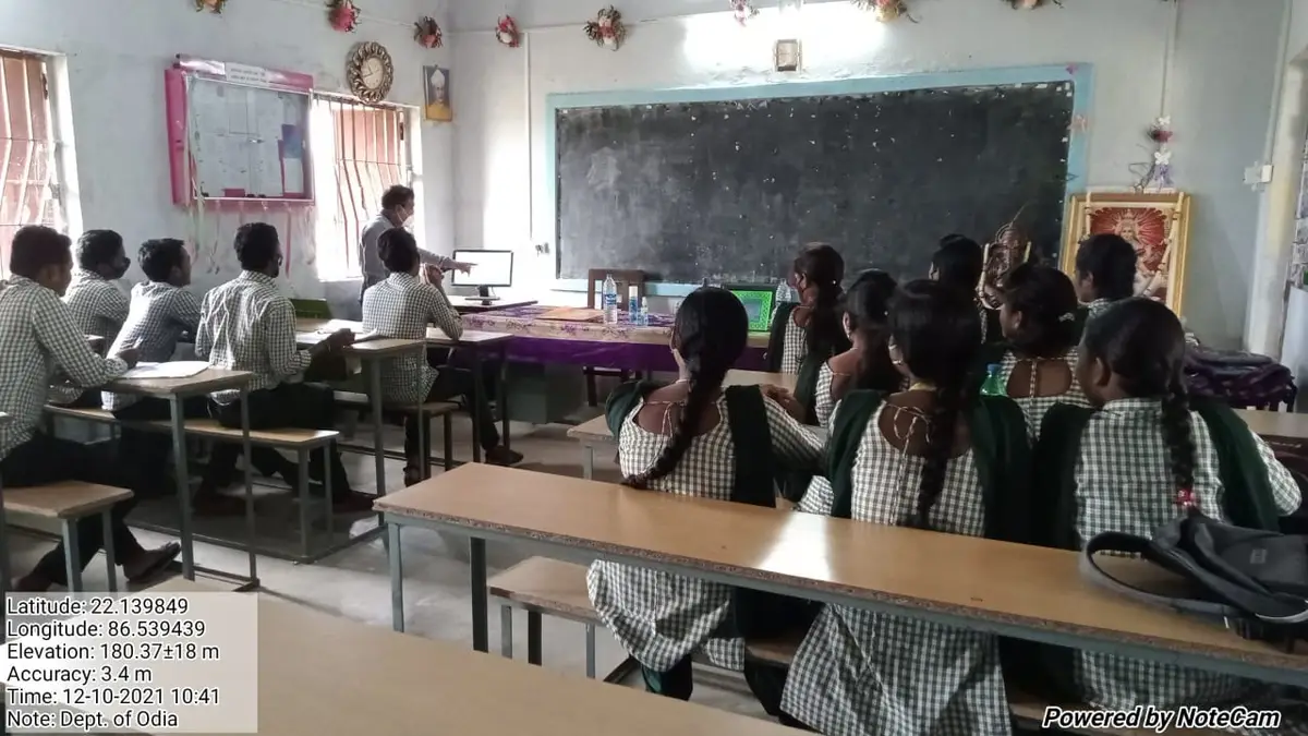 L.K College: campus photo 7