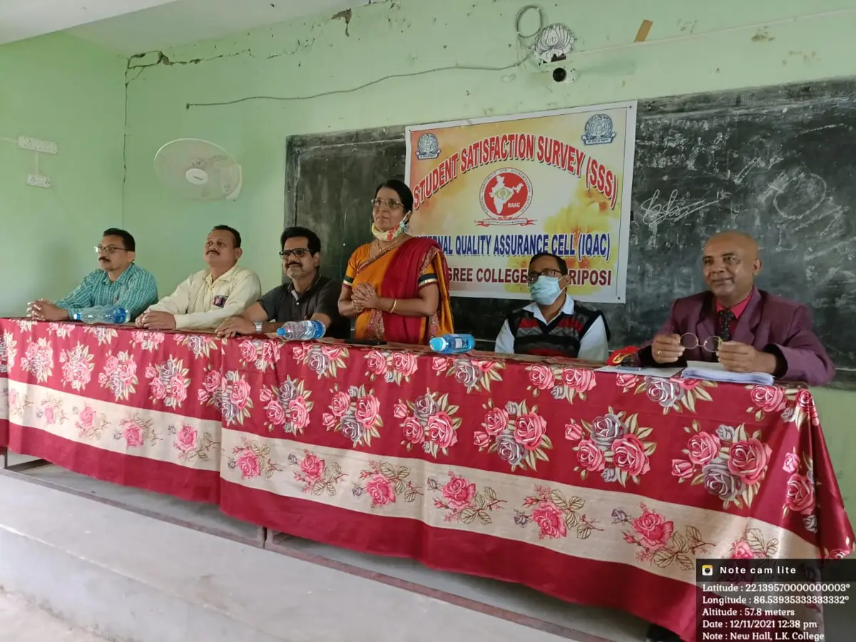 L.K College: campus photo 2