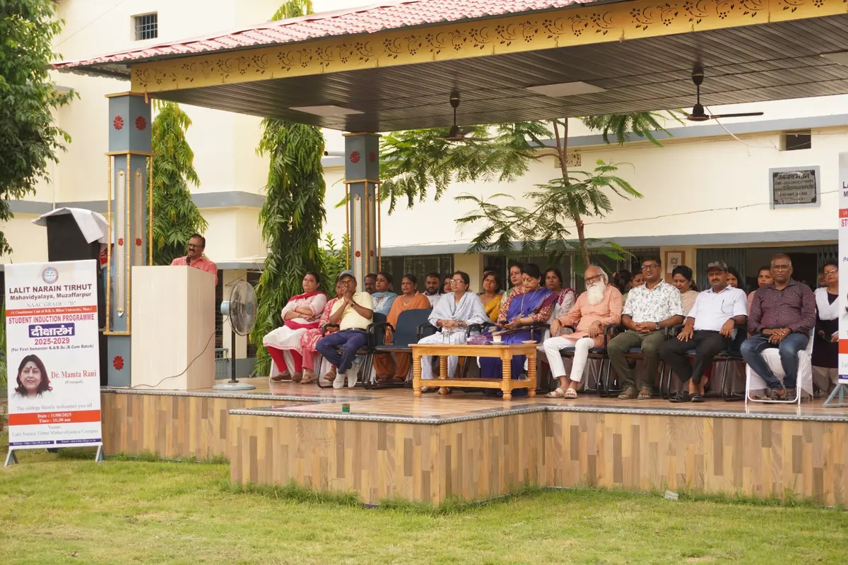 L.N.T. College: campus photo 7