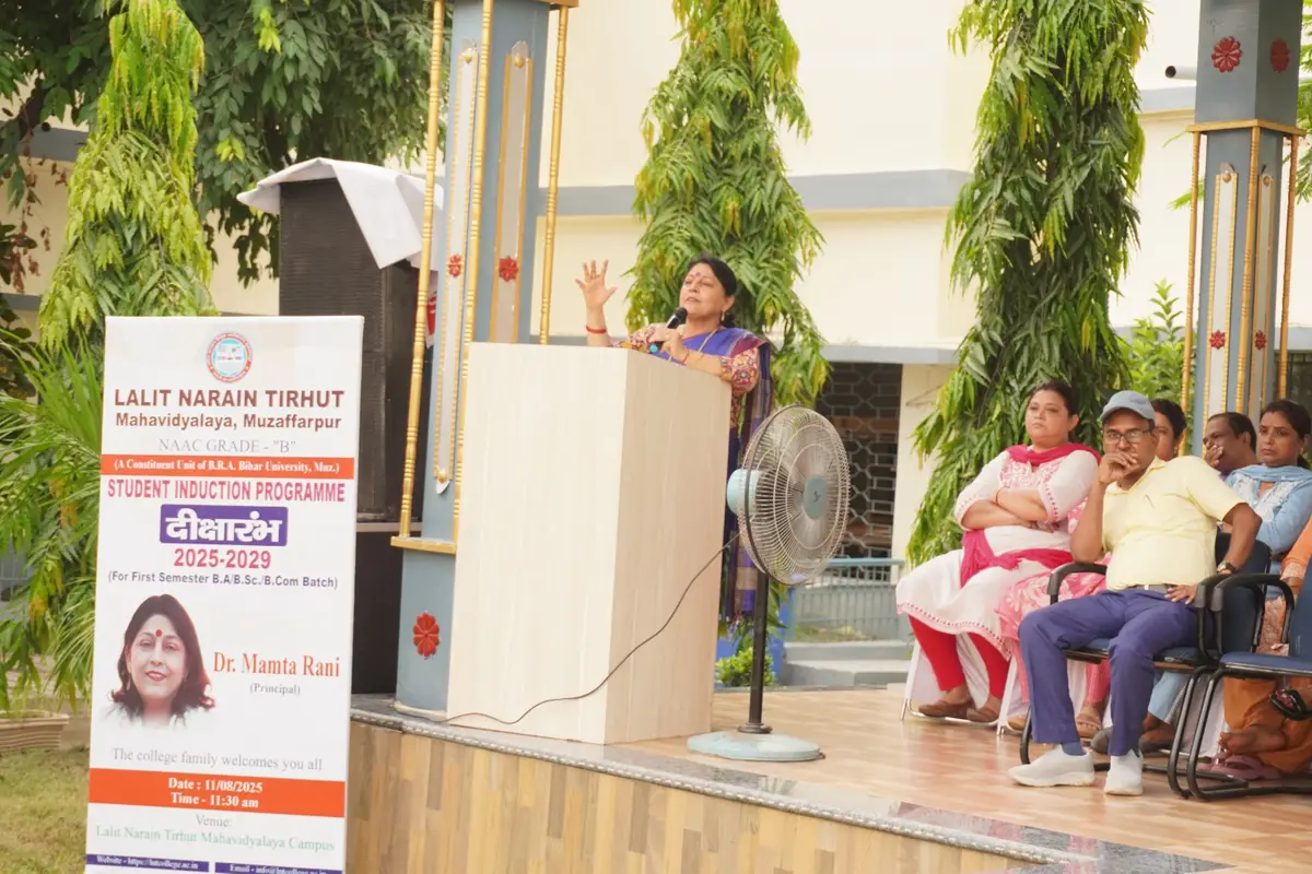 L.N.T. College: campus photo 6