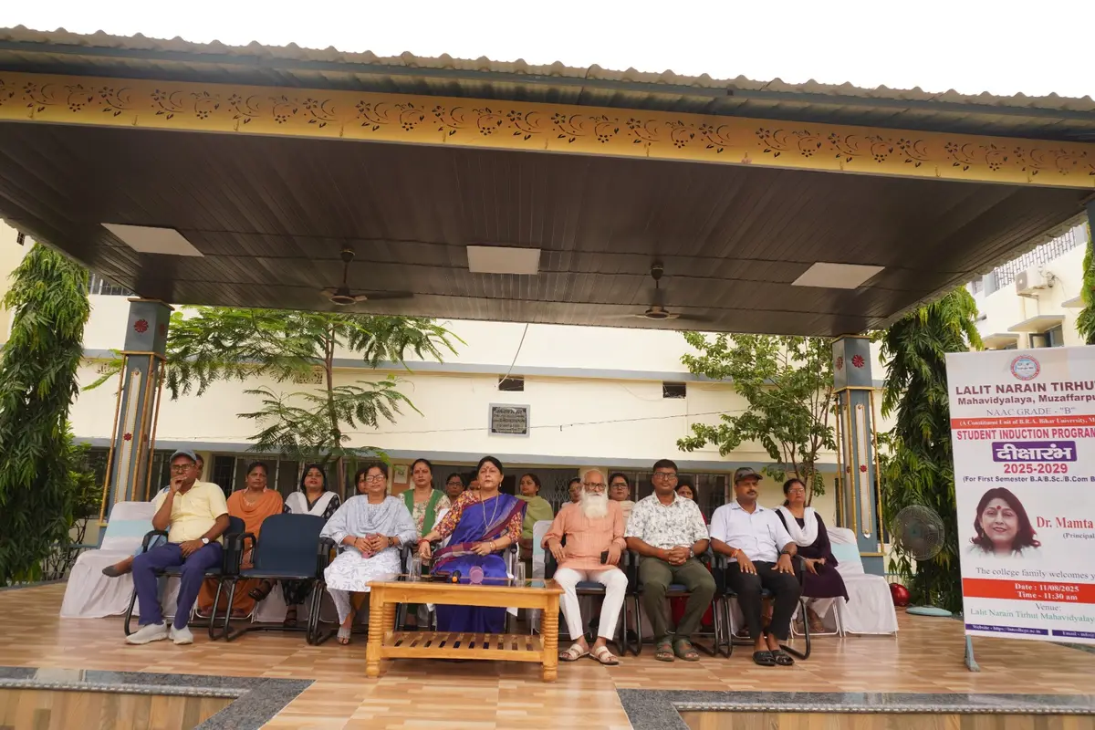L.N.T. College: campus photo 1