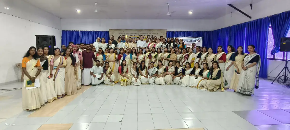 Labour India College of Teacher Education, Marangattupally P.O., Kottayam: campus photo 3