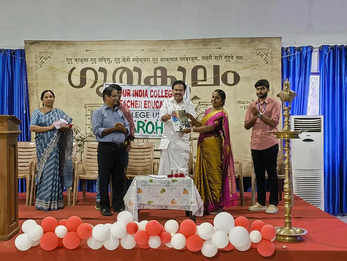 Labour India College of Teacher Education, Marangattupally P.O., Kottayam: campus photo 2