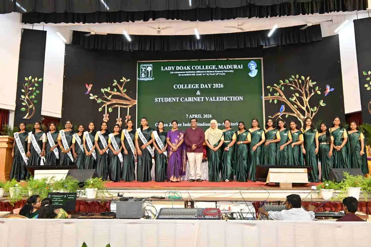 LDC campus photo 8
