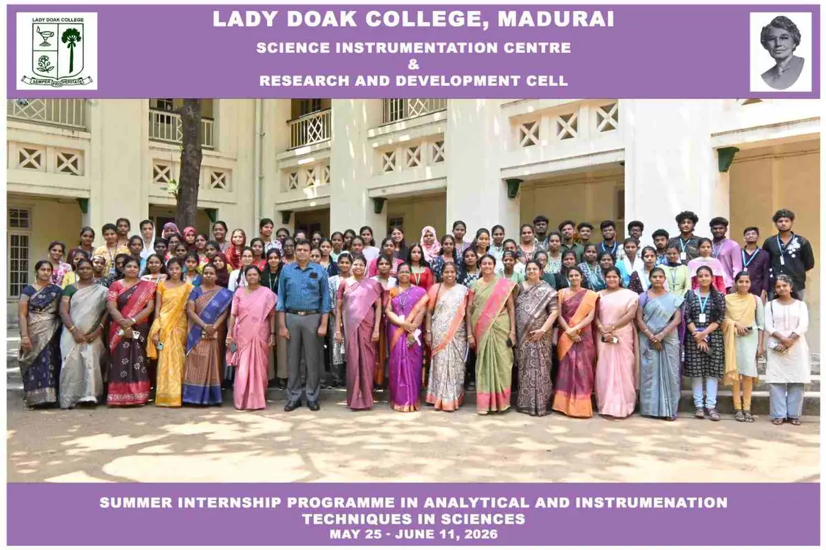 LDC campus photo 7