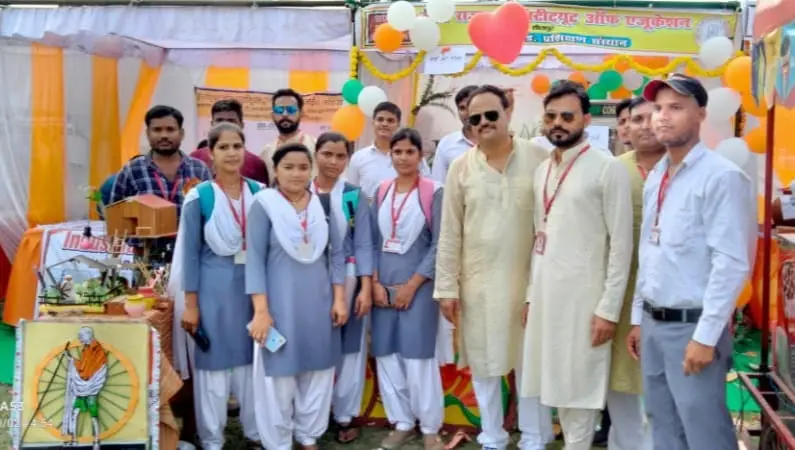 Lady Rajrani Institute of Education: campus photo 3
