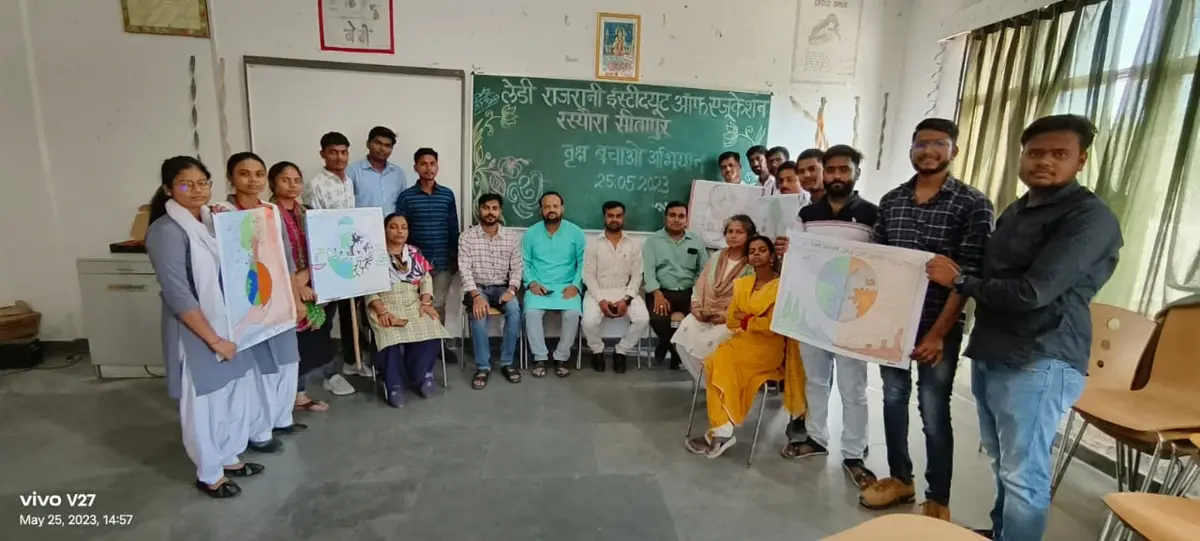 Lady Rajrani Institute of Education: campus photo 6