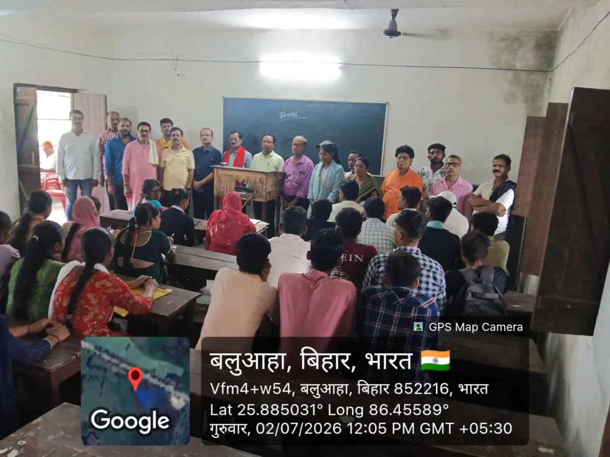 Lahtan Choudhary College Pastwar Baluaha Mahishi: campus photo 1