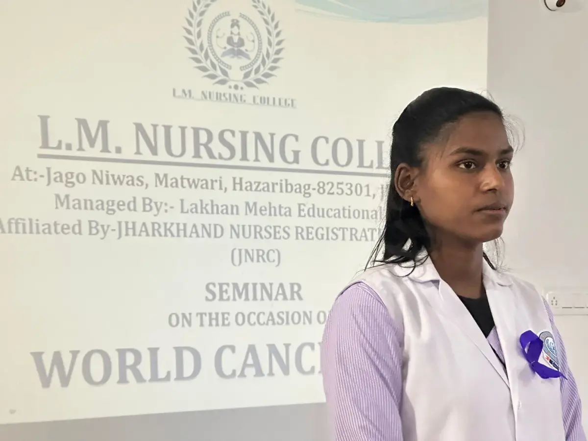 Lakhan Mehta College of Paramedical: campus photo 6