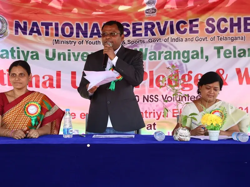 Lal Bahadur College: campus photo 3