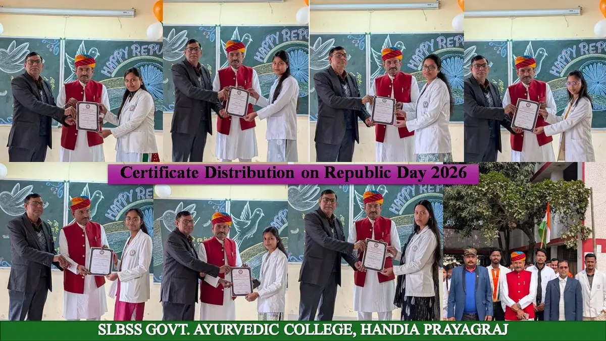 Lal Bahadur Sashtri Ayurvedic College: campus photo 3