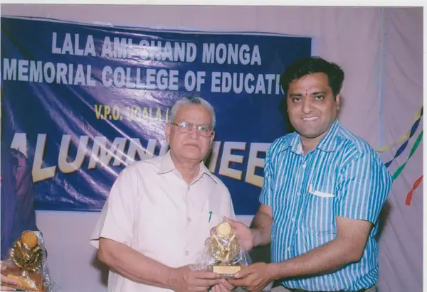 Lala Ami Chand Monga Memorial College of Education: campus photo 4