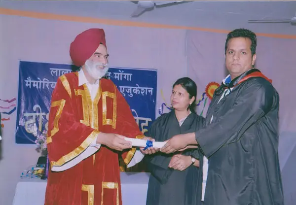 Lala Ami Chand Monga Memorial College of Education: campus photo 3