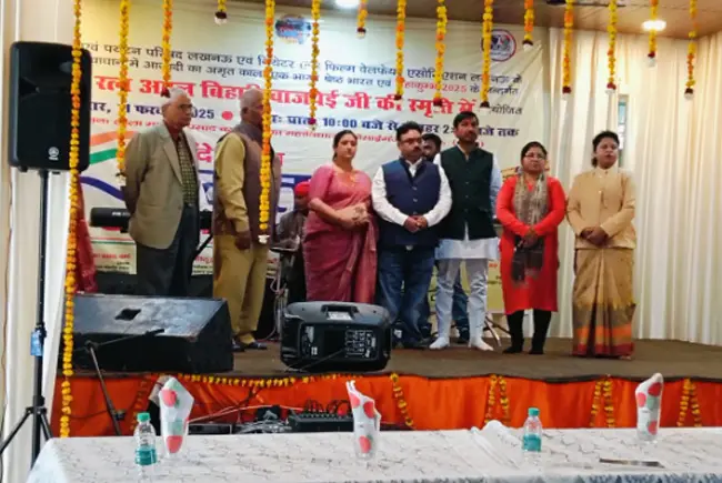Lala Mahadev Prasad Verma Balika Mahavidyalaya, Gosaiganj: campus photo 2