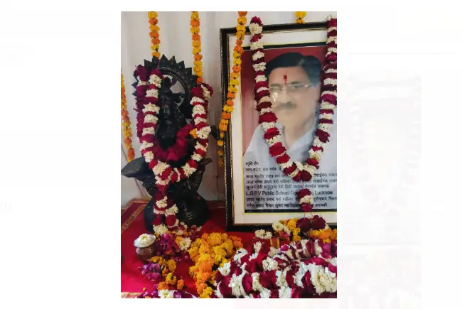 Lala Mahadev Prasad Verma Balika Mahavidyalaya, Gosaiganj campus