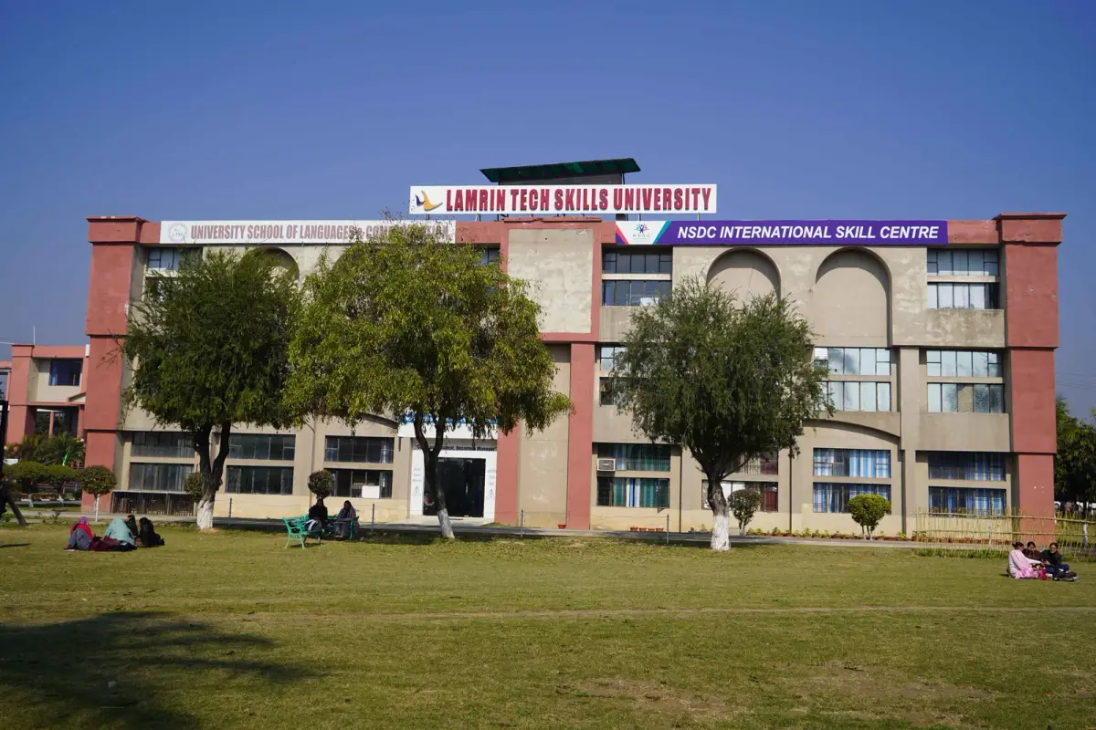 Lamrin Tech Skills University Punjab: campus photo 1