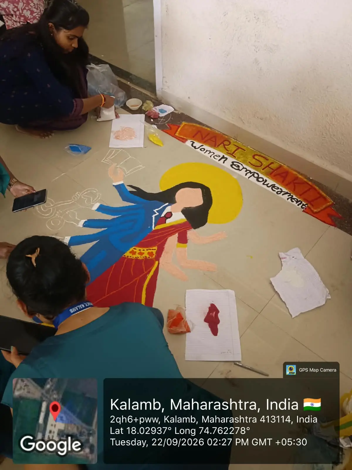 Late Laxmibai Phadtare College of Pharmacy Kalamb Walchandnagar campus photo 1