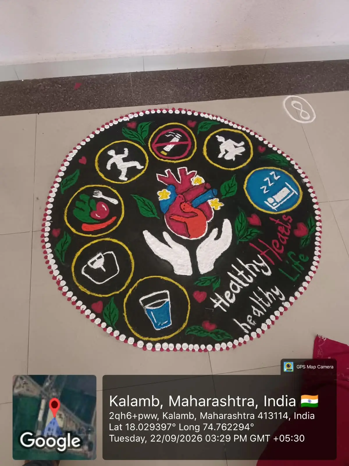 Late Laxmibai Phadtare College of Pharmacy Kalamb Walchandnagar campus photo 3