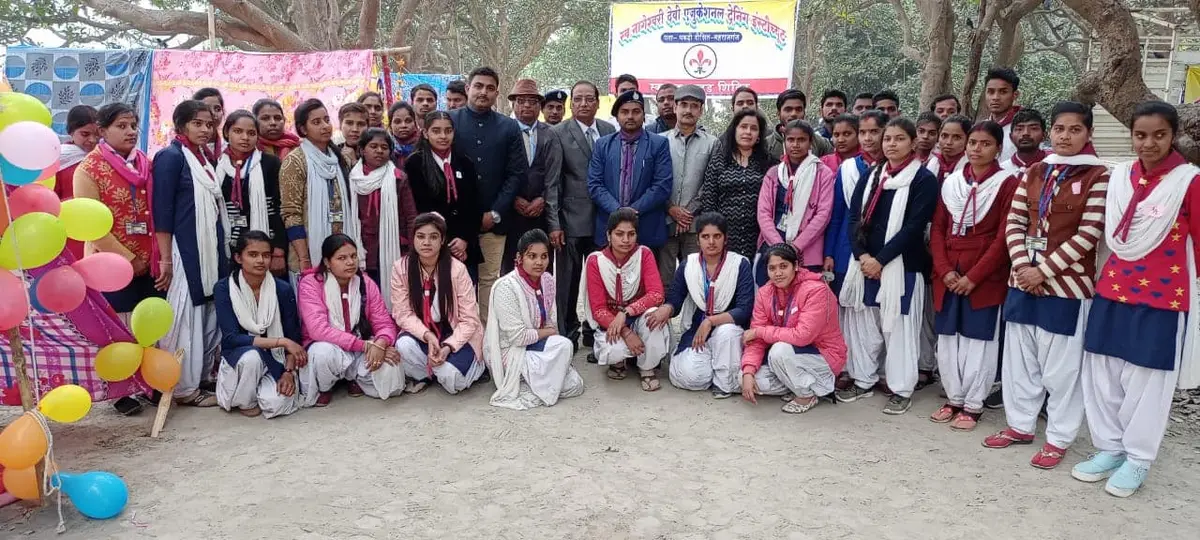 Late Nageshwari Devi Educational Training Institute: campus photo 3