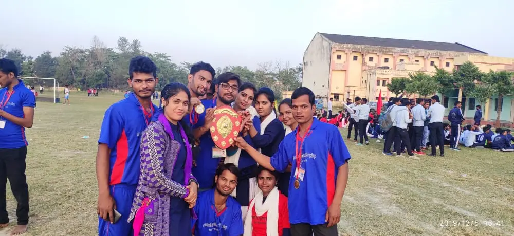Late Nageshwari Devi Educational Training Institute: campus photo 2