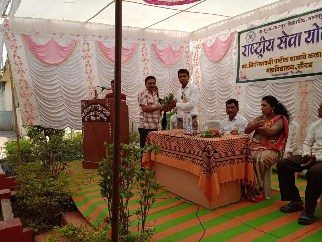 Late Nirdhan Patil Waghaye Art and Science College, Sondad: campus photo 1