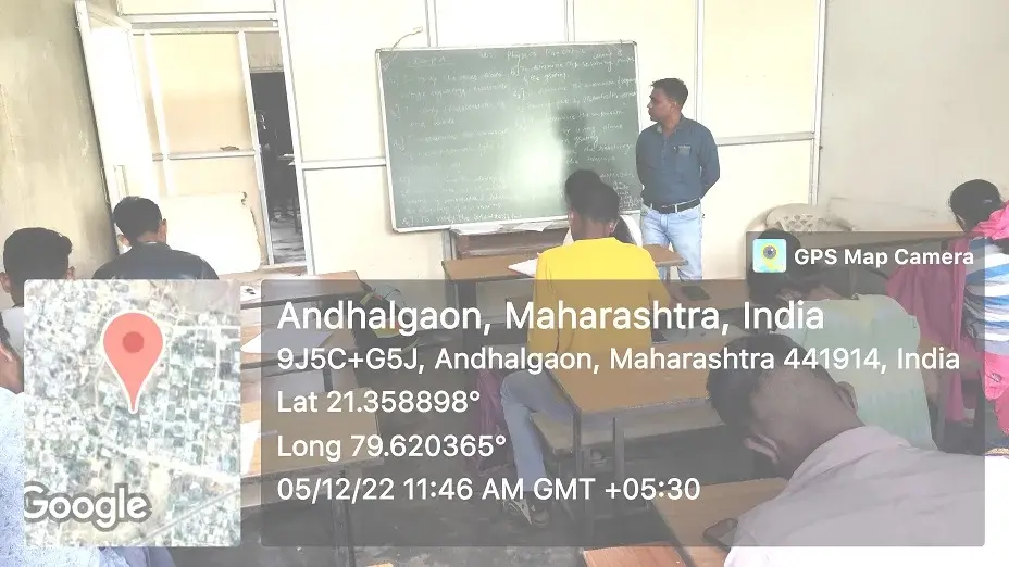 Late Nirdhanrao Patil Waghaye Arts, Commerce and Science College campus photo 5