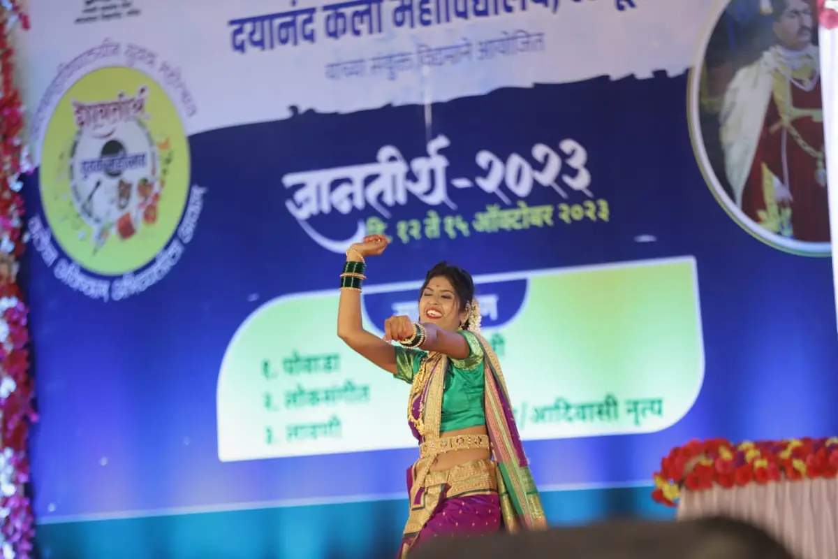 Late Nitin Mahavidyalaya: campus photo 3