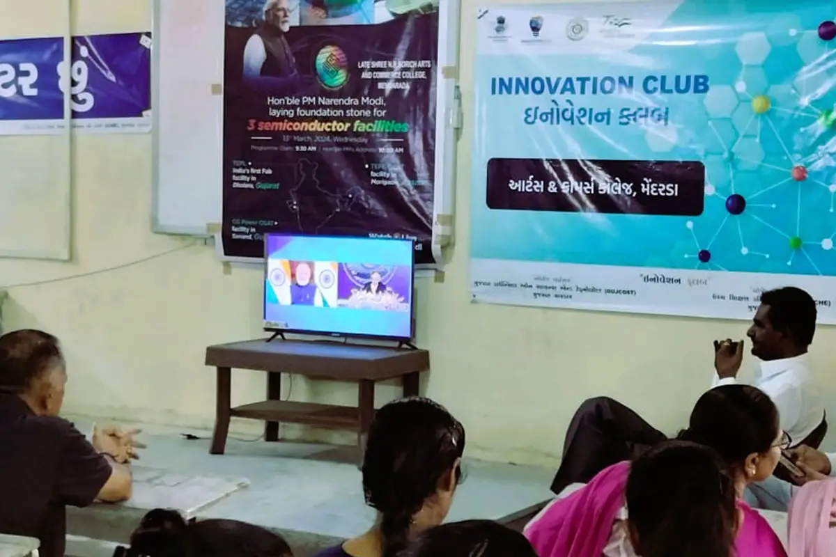 Late Shree Punjabhai Najbhai Boricha Commerce College Devgadh campus photo 5