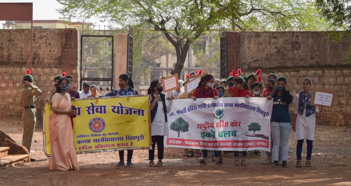 Late Smt. Indra Gandhi Government Girls College: campus photo 1