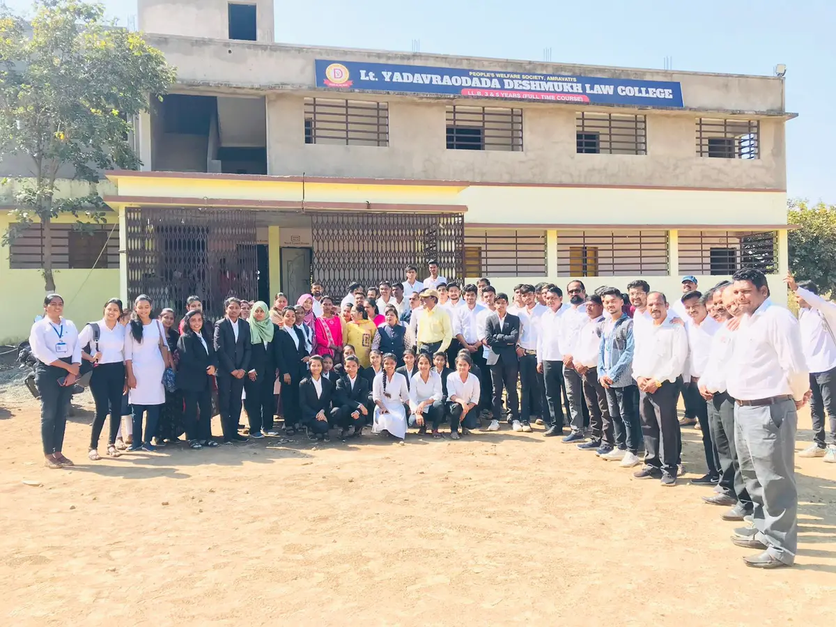 Late. Yadavrao Dada Deshmukh Vidhi Mahavidyalaya: campus photo 1