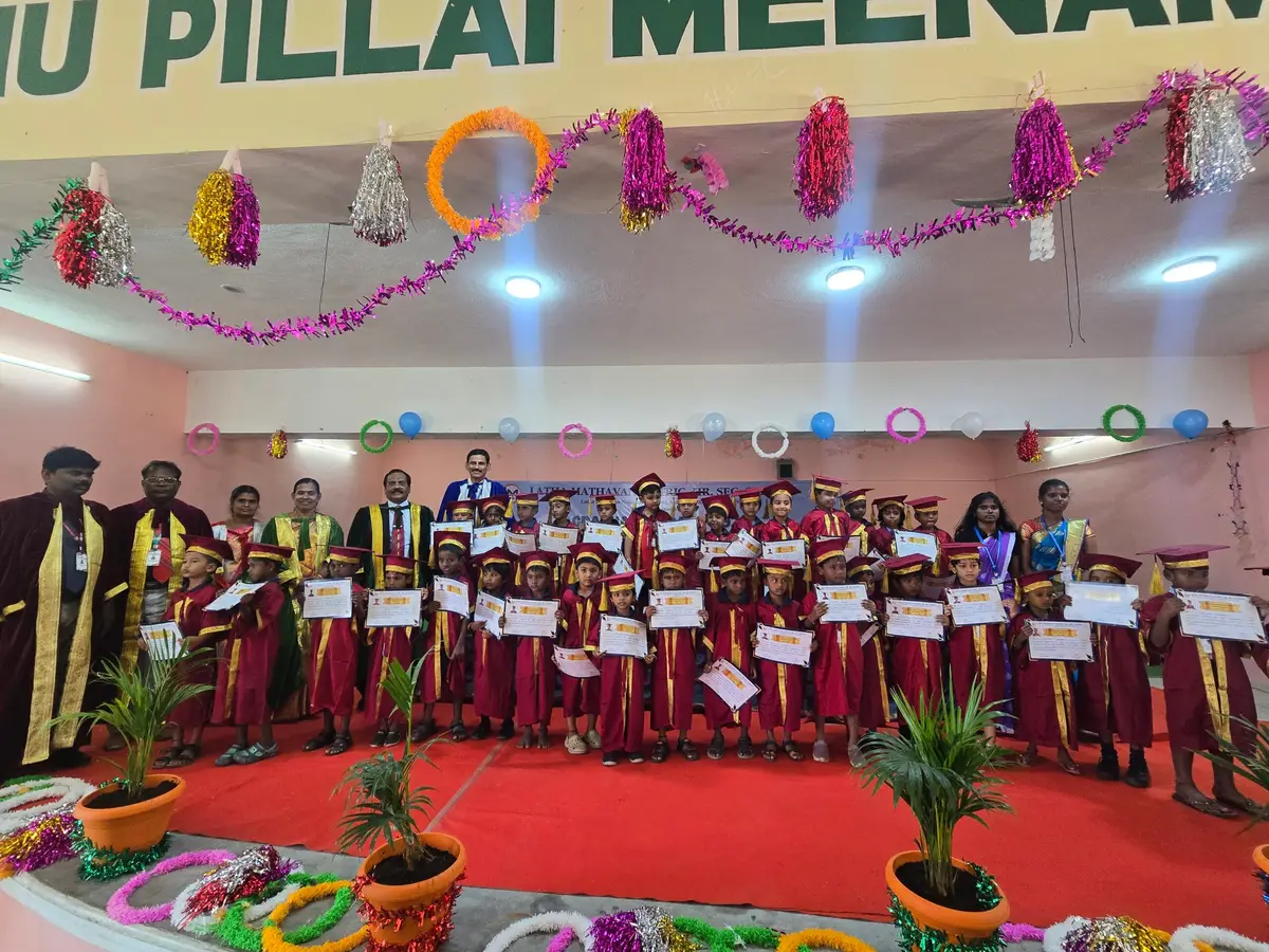 Latha Mathavan Arts and Science College: campus photo 1