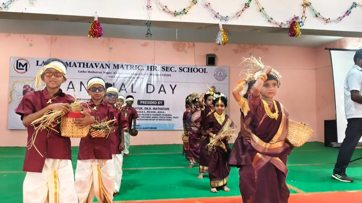 Latha Mathavan Arts and Science College: campus photo 5