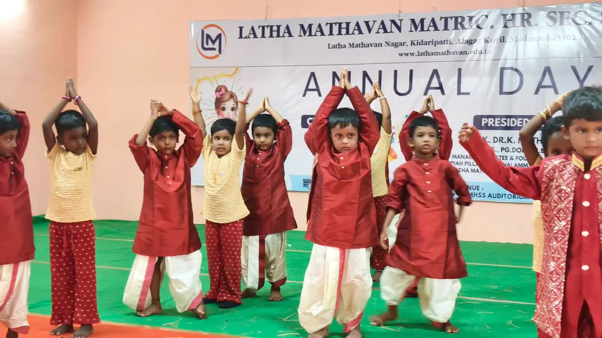 Latha Mathavan Arts and Science College: campus photo 7