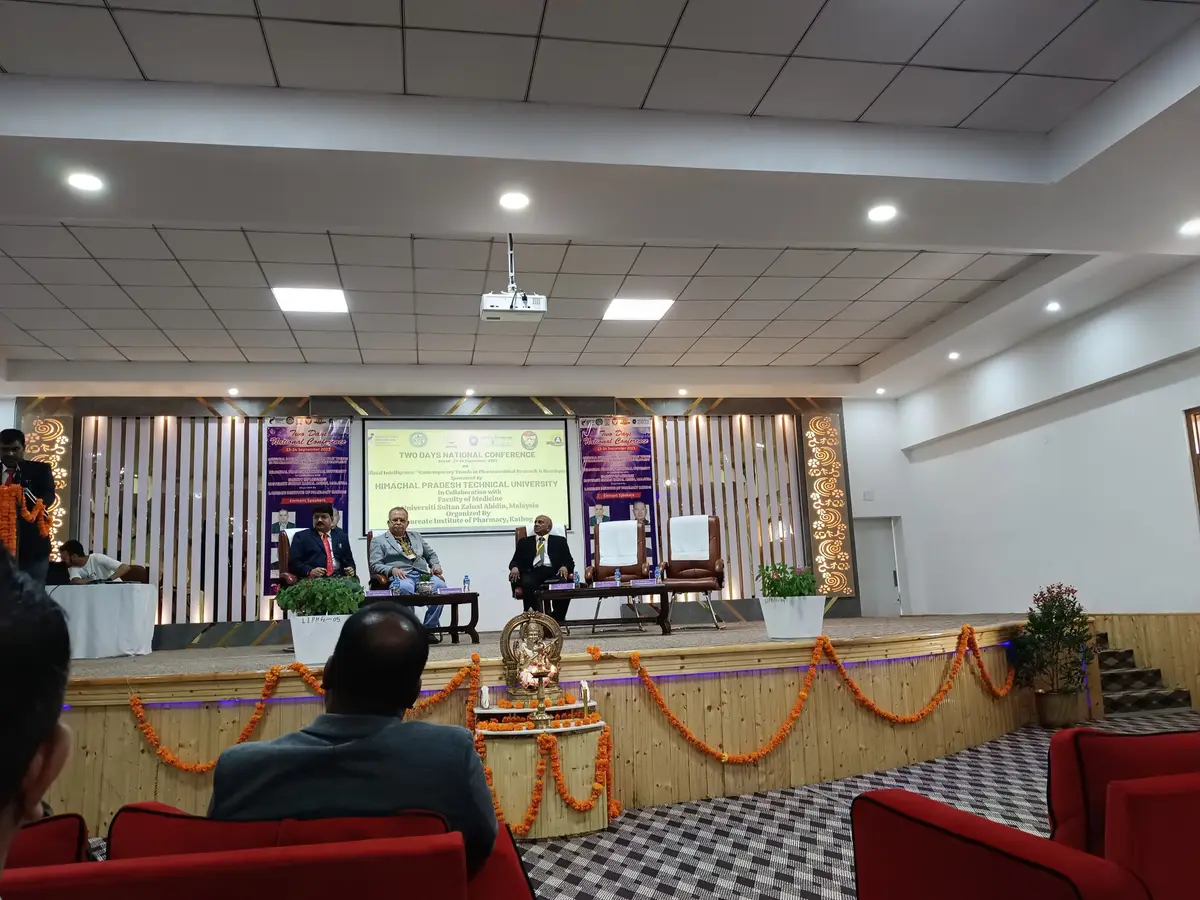 Laureate Institute of Management and Information Technology Kathog campus photo 4