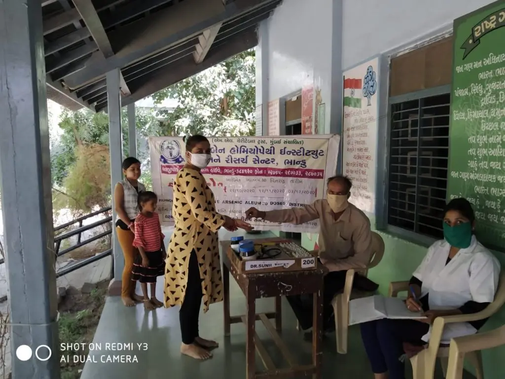 Laxmiben Homoeopathic Institute and Research Center: campus photo 6